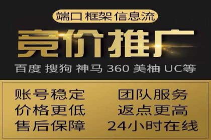信息流营销案例：打造个性化营销方案