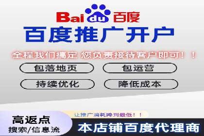 某公司通过今日头条信息流广告实现品牌突破的案例
