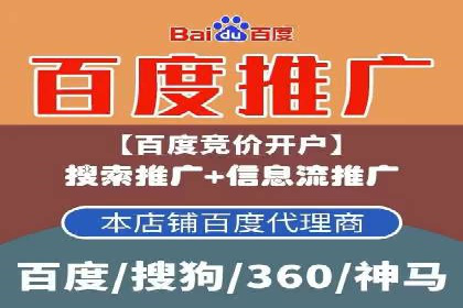 信息流广告投放公司案例行业洞察